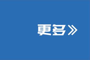 第102届日本高中大赛：近江11分钟3球！3-1击败堀越，晋级决赛！